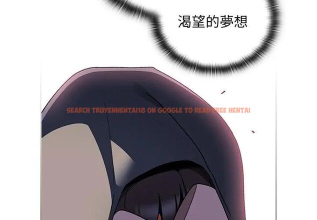 查看漫画男人稀缺的異世界/當前女友變成異世界獨裁者 - 第42話 - tymanga.com中的4720273图片