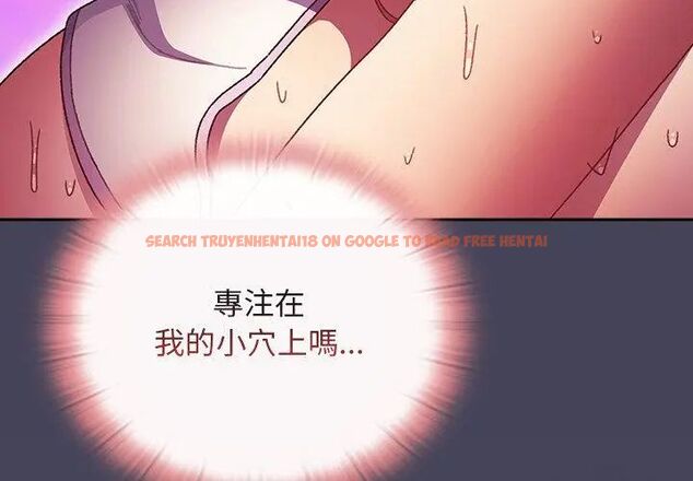查看漫画男人稀缺的異世界/當前女友變成異世界獨裁者 - 第42話 - tymanga.com中的4720288图片