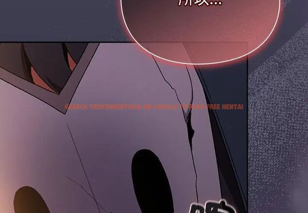 查看漫画男人稀缺的異世界/當前女友變成異世界獨裁者 - 第42話 - tymanga.com中的4720294图片