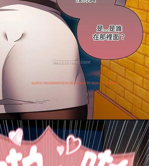 查看漫画男人稀缺的異世界/當前女友變成異世界獨裁者 - 第42話 - tymanga.com中的4720313图片