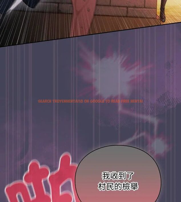 查看漫画男人稀缺的異世界/當前女友變成異世界獨裁者 - 第42話 - tymanga.com中的4720316图片