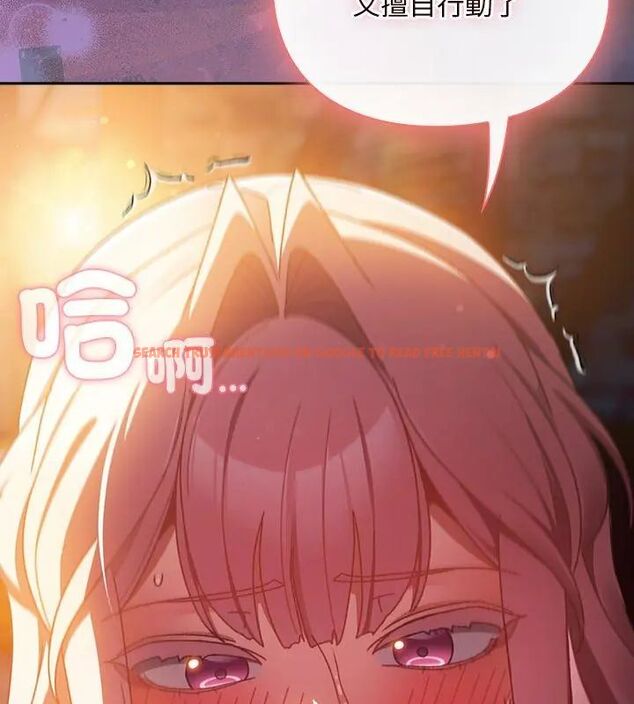 查看漫画男人稀缺的異世界/當前女友變成異世界獨裁者 - 第42話 - tymanga.com中的4720352图片