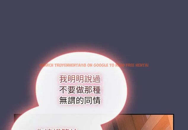 查看漫画男人稀缺的異世界/當前女友變成異世界獨裁者 - 第42話 - tymanga.com中的4720357图片