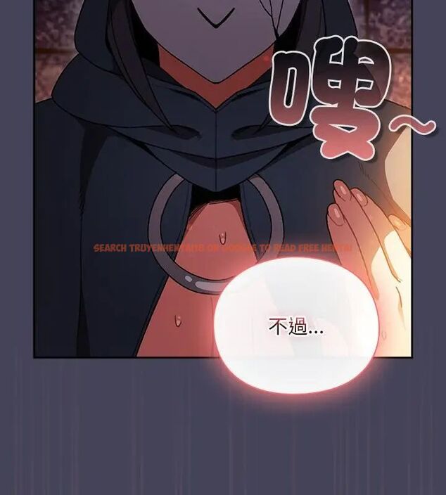 查看漫画男人稀缺的異世界/當前女友變成異世界獨裁者 - 第42話 - tymanga.com中的4720365图片