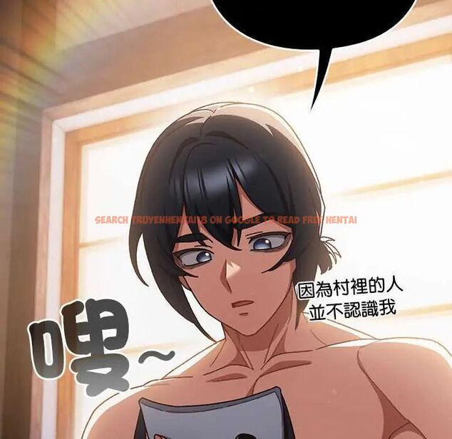 查看漫画男人稀缺的異世界/當前女友變成異世界獨裁者 - 第43話 - sayhentaiz.net中的4740255图片