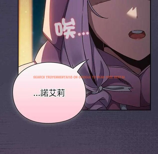查看漫画男人稀缺的異世界/當前女友變成異世界獨裁者 - 第43話 - sayhentaiz.net中的4740259图片