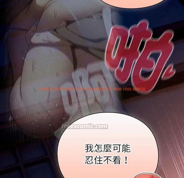 查看漫画男人稀缺的異世界/當前女友變成異世界獨裁者 - 第43話 - sayhentaiz.net中的4740271图片