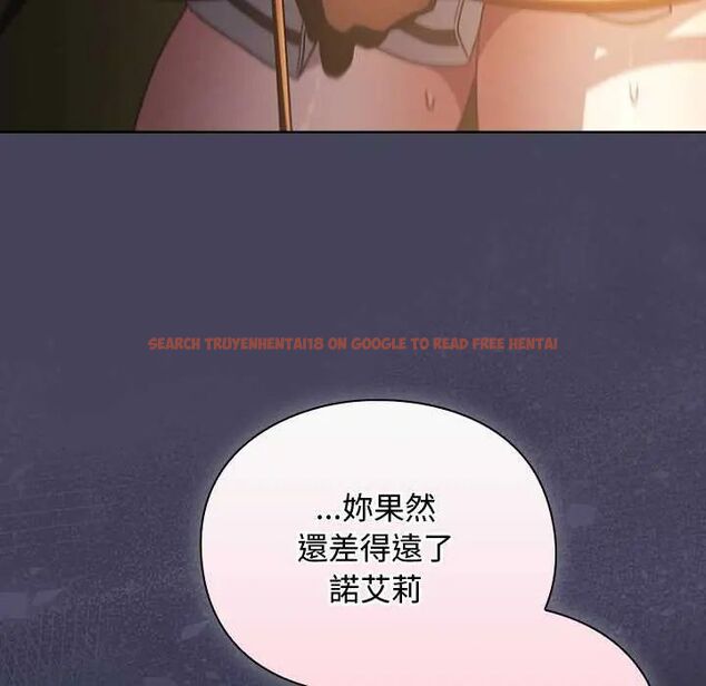 查看漫画男人稀缺的異世界/當前女友變成異世界獨裁者 - 第43話 - sayhentaiz.net中的4740276图片