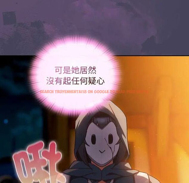 查看漫画男人稀缺的異世界/當前女友變成異世界獨裁者 - 第43話 - sayhentaiz.net中的4740289图片
