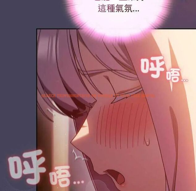 查看漫画男人稀缺的異世界/當前女友變成異世界獨裁者 - 第43話 - sayhentaiz.net中的4740293图片