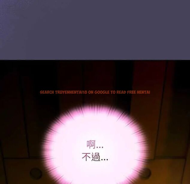 查看漫画男人稀缺的異世界/當前女友變成異世界獨裁者 - 第43話 - sayhentaiz.net中的4740295图片