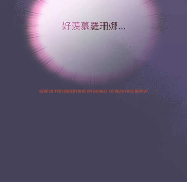 查看漫画男人稀缺的異世界/當前女友變成異世界獨裁者 - 第43話 - sayhentaiz.net中的4740299图片