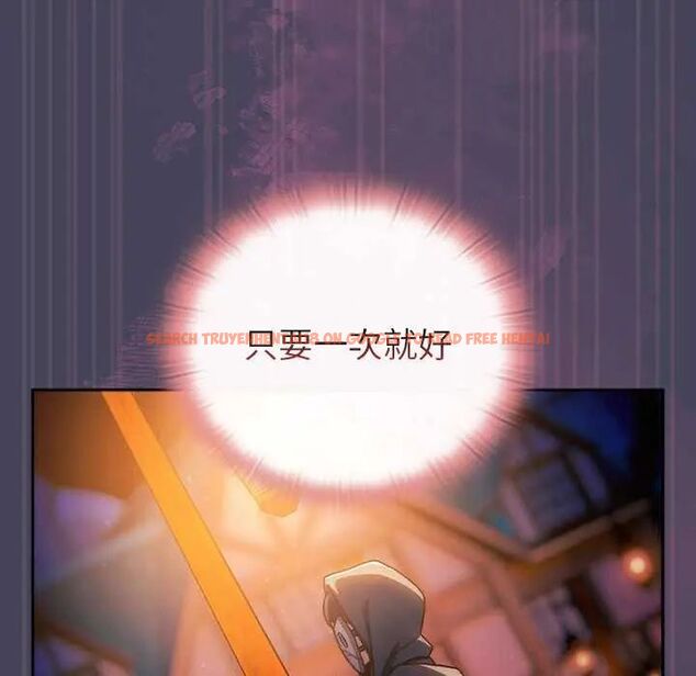 查看漫画男人稀缺的異世界/當前女友變成異世界獨裁者 - 第43話 - sayhentaiz.net中的4740304图片