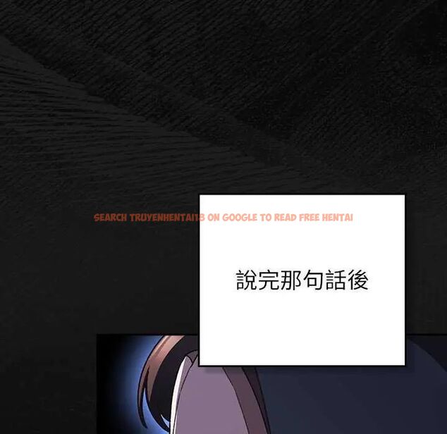 查看漫画男人稀缺的異世界/當前女友變成異世界獨裁者 - 第43話 - sayhentaiz.net中的4740312图片