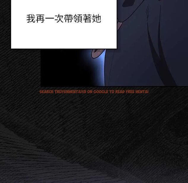 查看漫画男人稀缺的異世界/當前女友變成異世界獨裁者 - 第43話 - sayhentaiz.net中的4740314图片