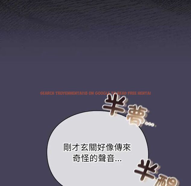 查看漫画男人稀缺的異世界/當前女友變成異世界獨裁者 - 第43話 - sayhentaiz.net中的4740315图片