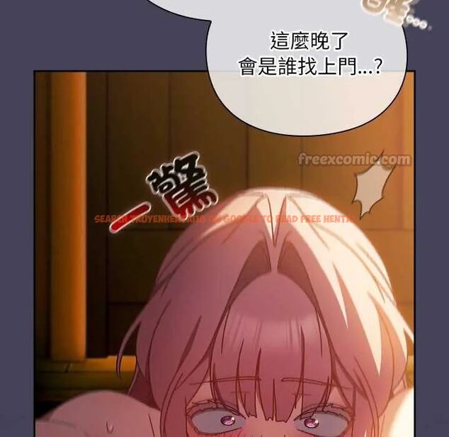 查看漫画男人稀缺的異世界/當前女友變成異世界獨裁者 - 第43話 - sayhentaiz.net中的4740316图片