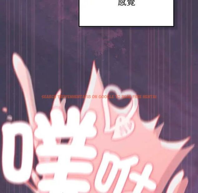 查看漫画男人稀缺的異世界/當前女友變成異世界獨裁者 - 第43話 - sayhentaiz.net中的4740326图片
