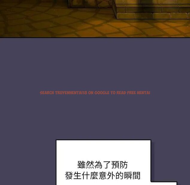 查看漫画男人稀缺的異世界/當前女友變成異世界獨裁者 - 第43話 - sayhentaiz.net中的4740334图片