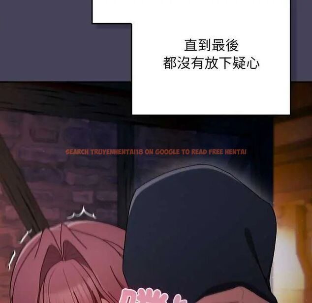 查看漫画男人稀缺的異世界/當前女友變成異世界獨裁者 - 第43話 - sayhentaiz.net中的4740335图片