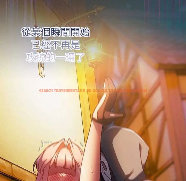 查看漫画男人稀缺的異世界/當前女友變成異世界獨裁者 - 第43話 - sayhentaiz.net中的4740343图片