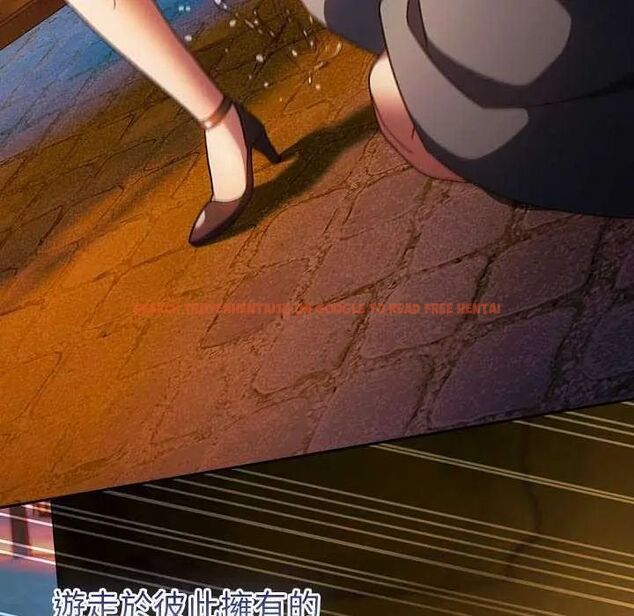 查看漫画男人稀缺的異世界/當前女友變成異世界獨裁者 - 第43話 - sayhentaiz.net中的4740349图片