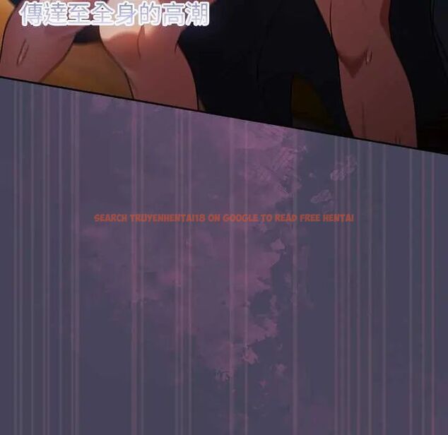 查看漫画男人稀缺的異世界/當前女友變成異世界獨裁者 - 第43話 - sayhentaiz.net中的4740357图片