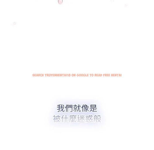 查看漫画男人稀缺的異世界/當前女友變成異世界獨裁者 - 第43話 - sayhentaiz.net中的4740363图片