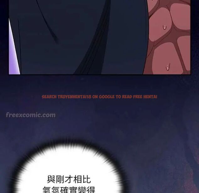 查看漫画男人稀缺的異世界/當前女友變成異世界獨裁者 - 第43話 - sayhentaiz.net中的4740376图片