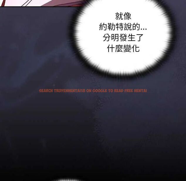 查看漫画男人稀缺的異世界/當前女友變成異世界獨裁者 - 第43話 - sayhentaiz.net中的4740379图片