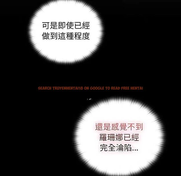 查看漫画男人稀缺的異世界/當前女友變成異世界獨裁者 - 第43話 - sayhentaiz.net中的4740380图片