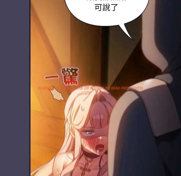 查看漫画男人稀缺的異世界/當前女友變成異世界獨裁者 - 第43話 - sayhentaiz.net中的4740384图片