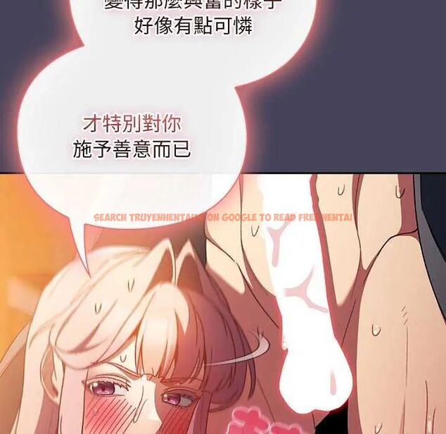 查看漫画男人稀缺的異世界/當前女友變成異世界獨裁者 - 第43話 - sayhentaiz.net中的4740386图片