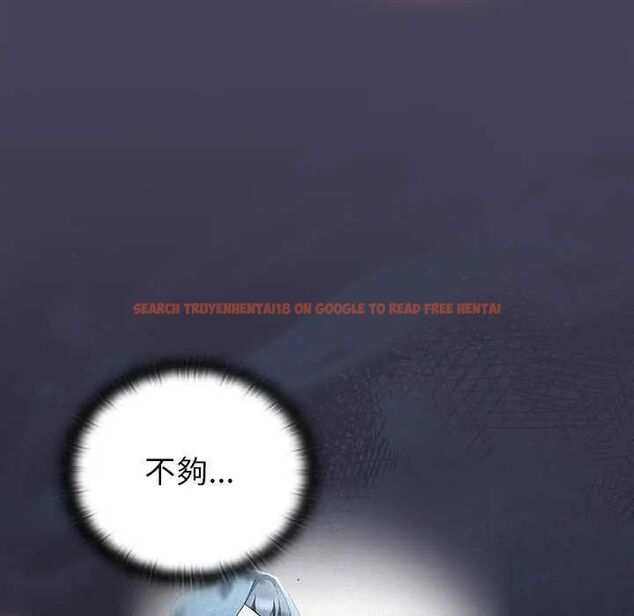 查看漫画男人稀缺的異世界/當前女友變成異世界獨裁者 - 第43話 - sayhentaiz.net中的4740415图片