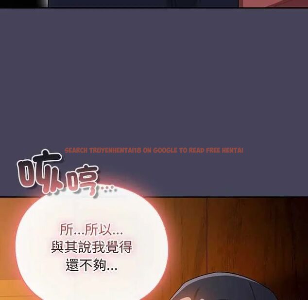 查看漫画男人稀缺的異世界/當前女友變成異世界獨裁者 - 第43話 - sayhentaiz.net中的4740419图片