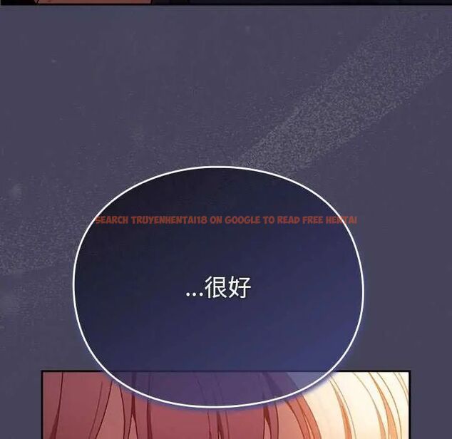 查看漫画男人稀缺的異世界/當前女友變成異世界獨裁者 - 第43話 - sayhentaiz.net中的4740431图片