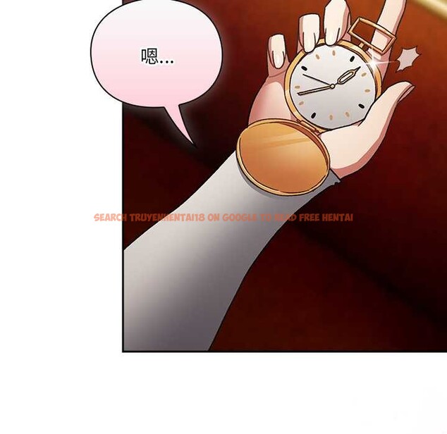 查看漫画男人稀缺的異世界 - 第10話 - www.tymanga.com中的3969140图片