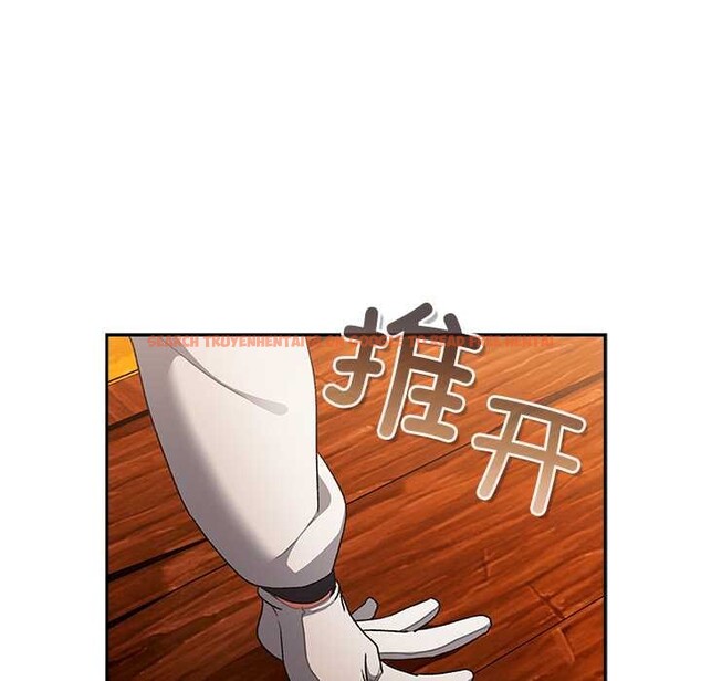 查看漫画男人稀缺的異世界 - 第10話 - www.tymanga.com中的3969146图片