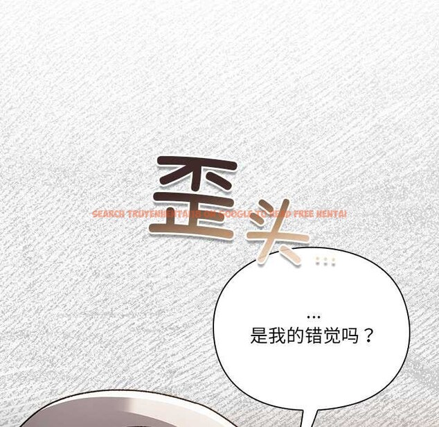 查看漫画男人稀缺的異世界 - 第10話 - www.tymanga.com中的3969154图片