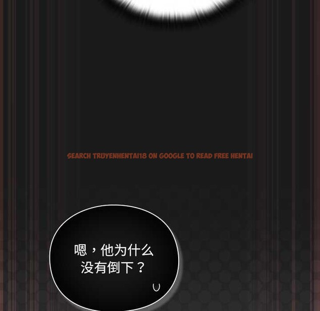 查看漫画男人稀缺的異世界 - 第10話 - www.tymanga.com中的3969169图片