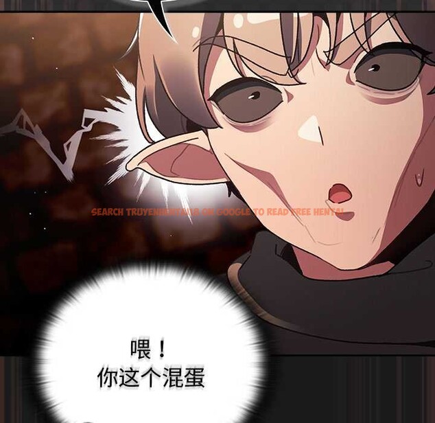 查看漫画男人稀缺的異世界 - 第10話 - www.tymanga.com中的3969170图片