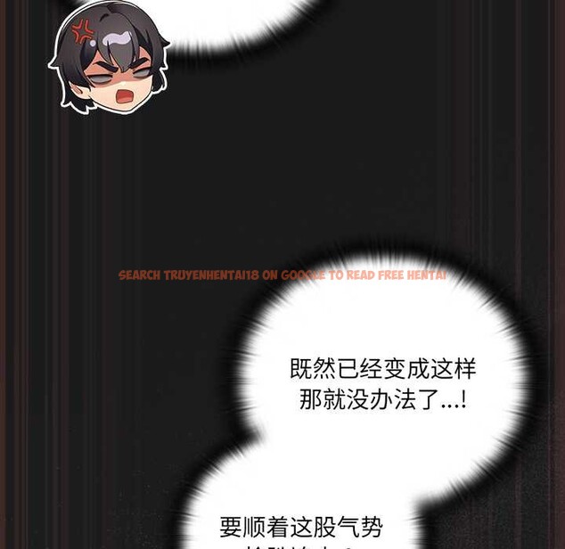 查看漫画男人稀缺的異世界 - 第10話 - www.tymanga.com中的3969171图片