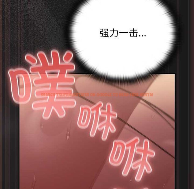 查看漫画男人稀缺的異世界 - 第10話 - www.tymanga.com中的3969174图片