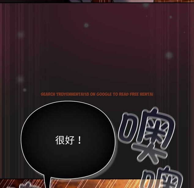 查看漫画男人稀缺的異世界 - 第10話 - www.tymanga.com中的3969179图片