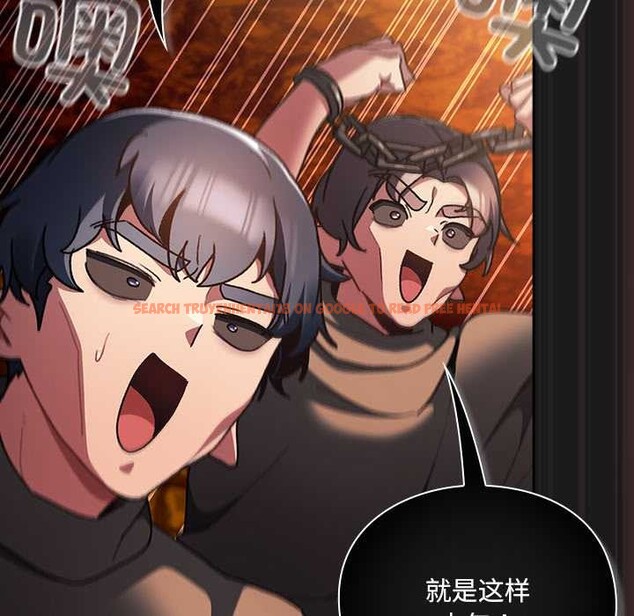 查看漫画男人稀缺的異世界 - 第10話 - www.tymanga.com中的3969180图片