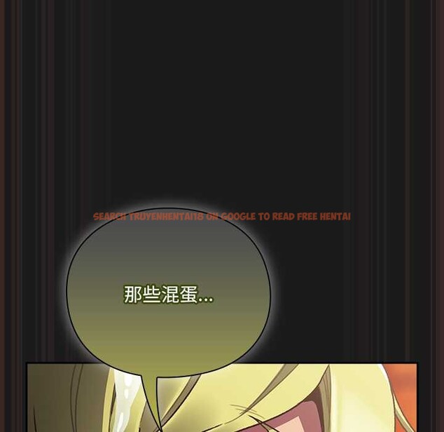 查看漫画男人稀缺的異世界 - 第10話 - www.tymanga.com中的3969185图片