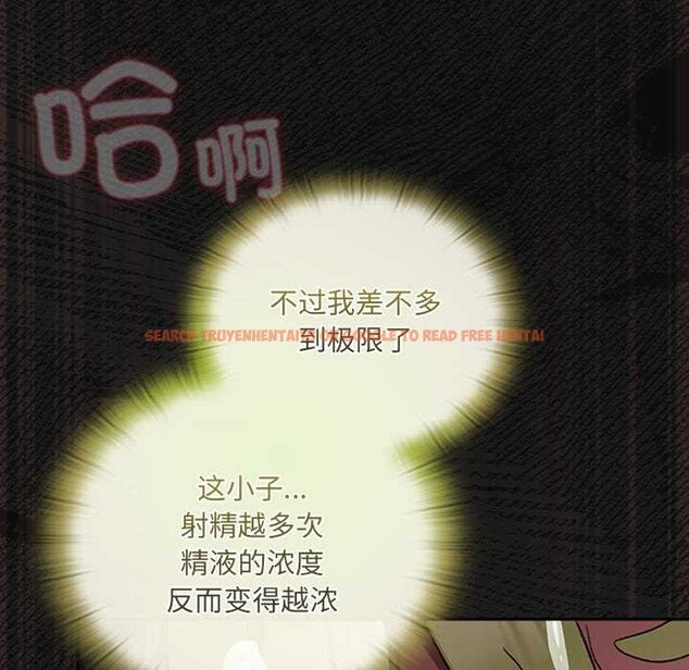 查看漫画男人稀缺的異世界 - 第10話 - www.tymanga.com中的3969191图片