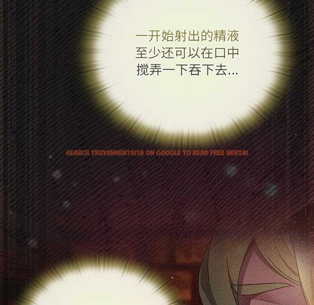 查看漫画男人稀缺的異世界 - 第10話 - www.tymanga.com中的3969194图片