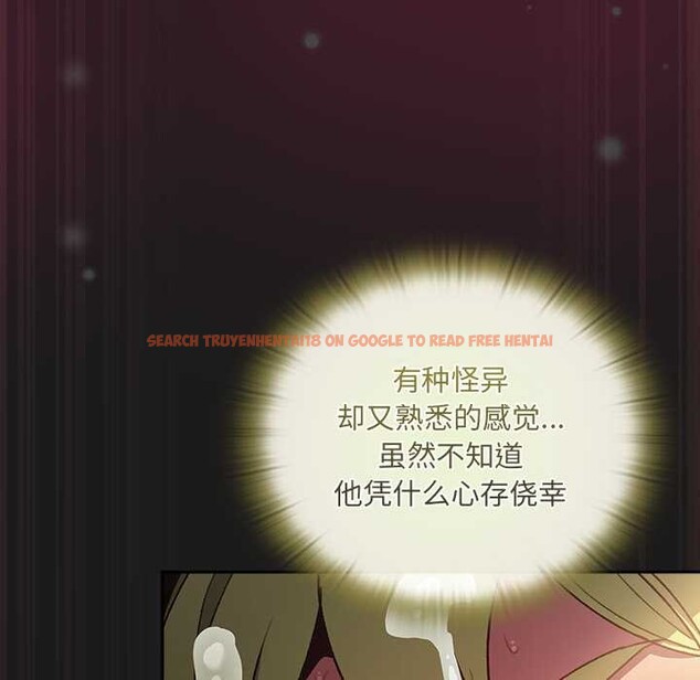 查看漫画男人稀缺的異世界 - 第10話 - www.tymanga.com中的3969199图片