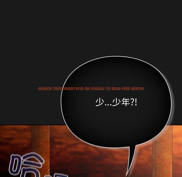 查看漫画男人稀缺的異世界 - 第10話 - www.tymanga.com中的3969208图片